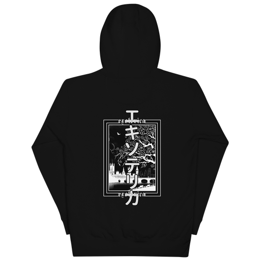 exoterica - エキソテリカ hoodie - white/black