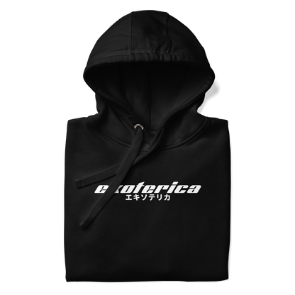 exoterica - エキソテリカ hoodie - white/black