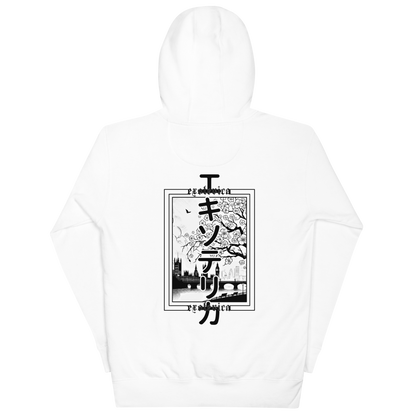 exoterica - エキソテリカ hoodie - white/black