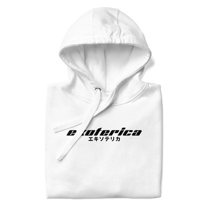 exoterica - エキソテリカ hoodie - white/black